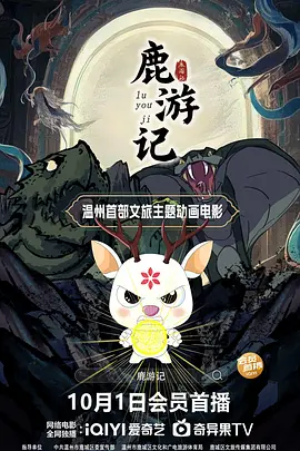 久久噜噜
